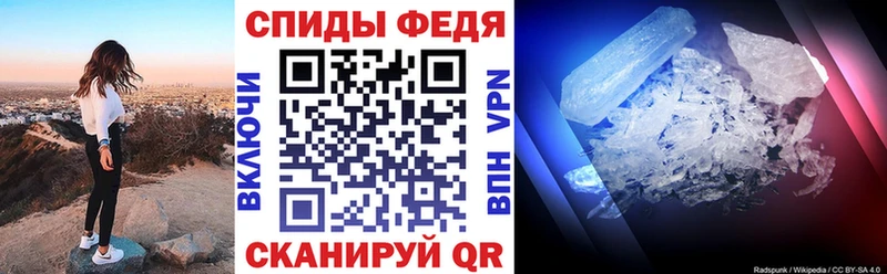 mega   Верхотурье  АМФЕТАМИН VHQ 