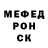Метадон мёд Mr. Mafiozi.