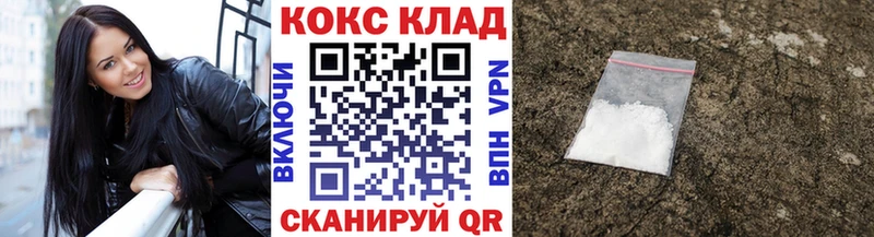 COCAIN 98% Верхотурье