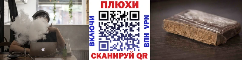 закладки  Верхотурье  ГАШ 40% ТГК 