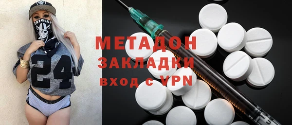 дживик Богородицк