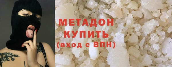 дживик Богородицк