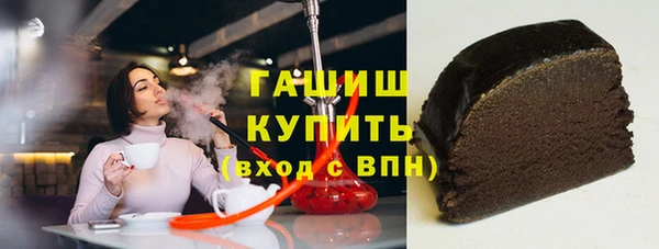 дживик Богородицк