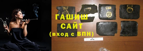 дистиллят марихуана Богданович