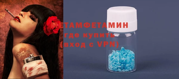 дистиллят марихуана Богданович