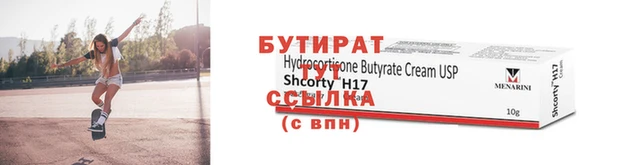 дживик Богородицк