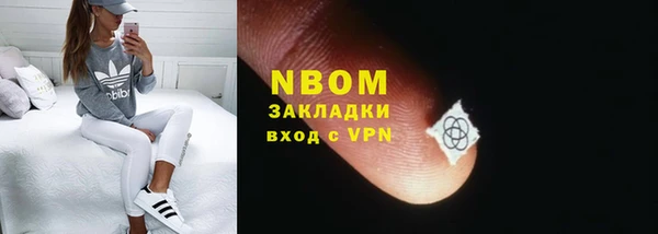 дистиллят марихуана Богданович