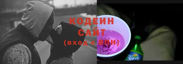 дистиллят марихуана Богданович