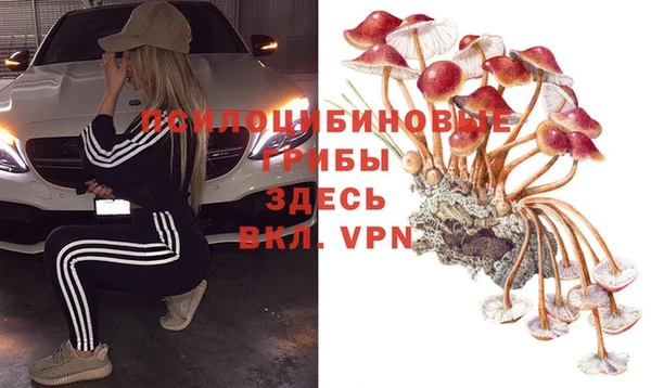 дистиллят марихуана Богданович