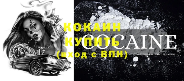 дистиллят марихуана Богданович