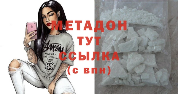 дживик Богородицк