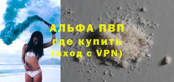 дживик Богородицк