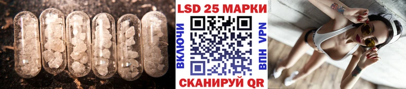 хочу   Верхотурье  ЛСД экстази ecstasy 