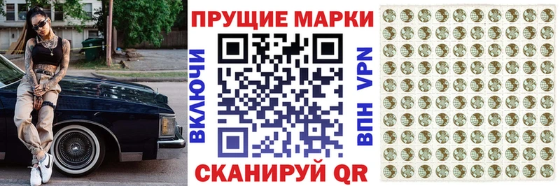 где купить наркотик  Верхотурье  Марки NBOMe 1,5мг 